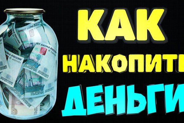 Kra13gl