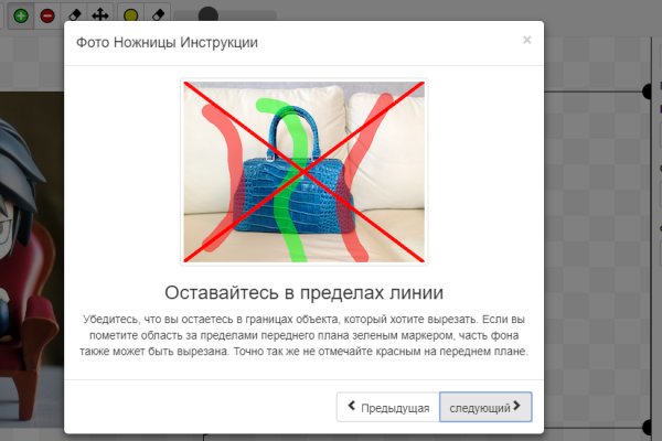 Кракен сайт даркнет зеркало