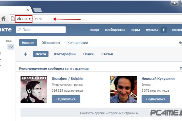 Ссылка на кракен в тор