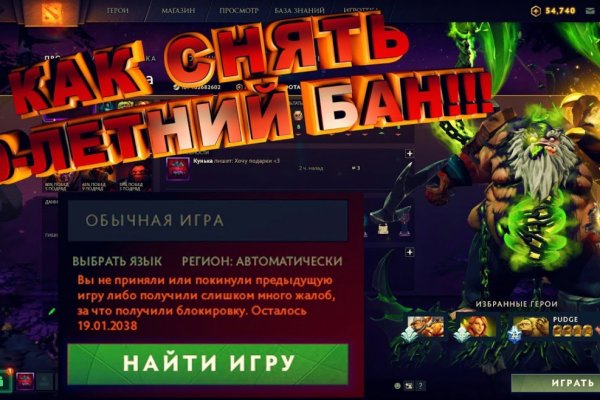Кракен сайт официальный kraken014 com