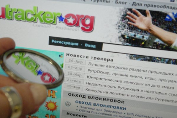 Кракен сайт kr2web in официальный ссылка