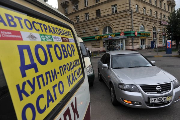 Кракен ссылка стор