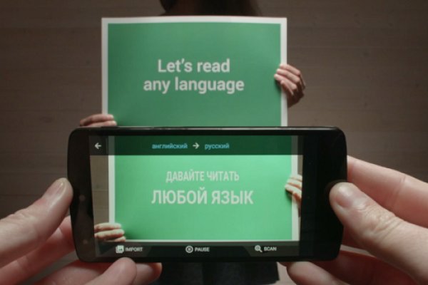Кракен сайт kr2web in зеркало рабочее