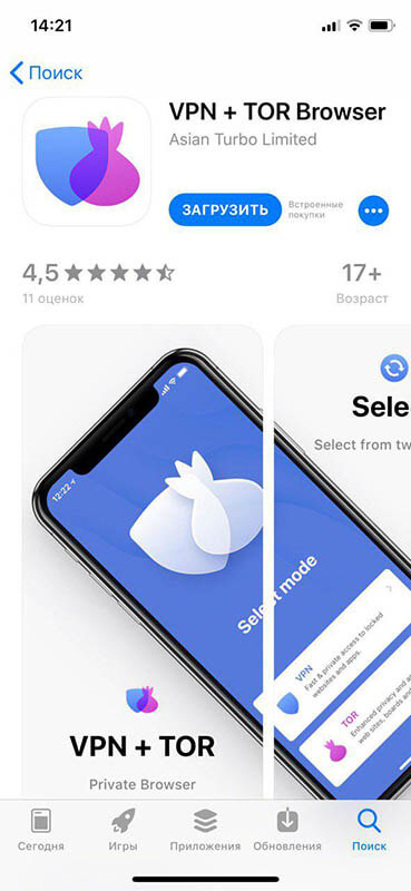 Кракен что это такое наркотики