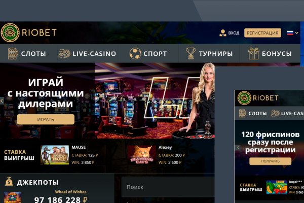 Кракен шоп интернет