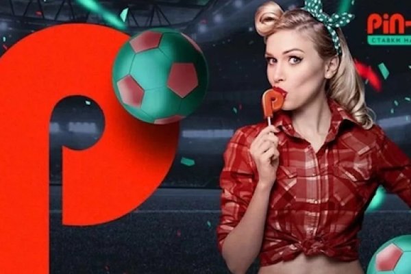 Кракен интернет