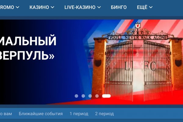 Kit kraken официальный сайт