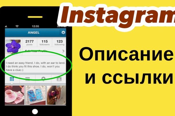 Кракен что это такое наркотики