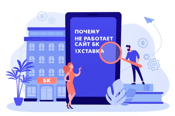 Кракен вход официальный сайт