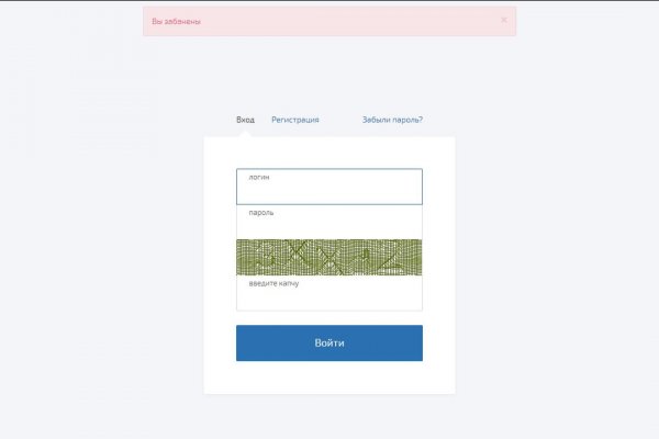 Kraken ссылка сайт kraken clear com
