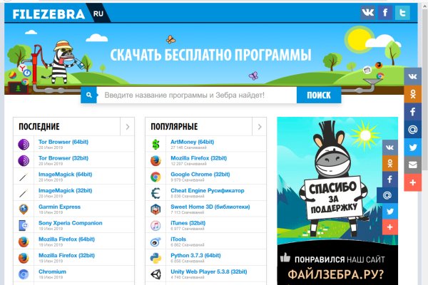 Kra36.at