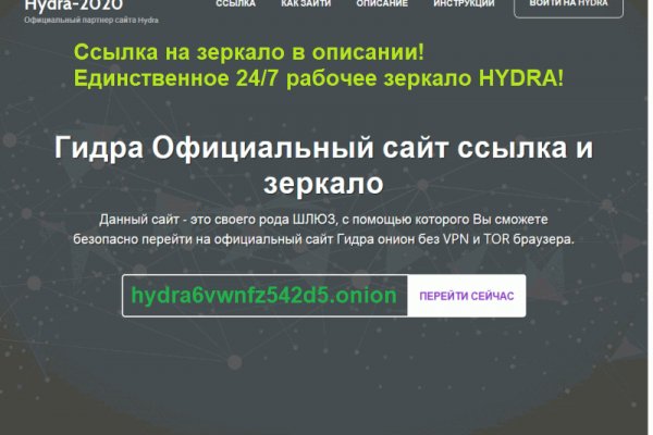 Kraken ссылка сайт kraken clear com