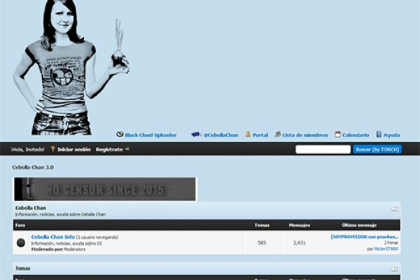 Украли аккаунт на кракене даркнет
