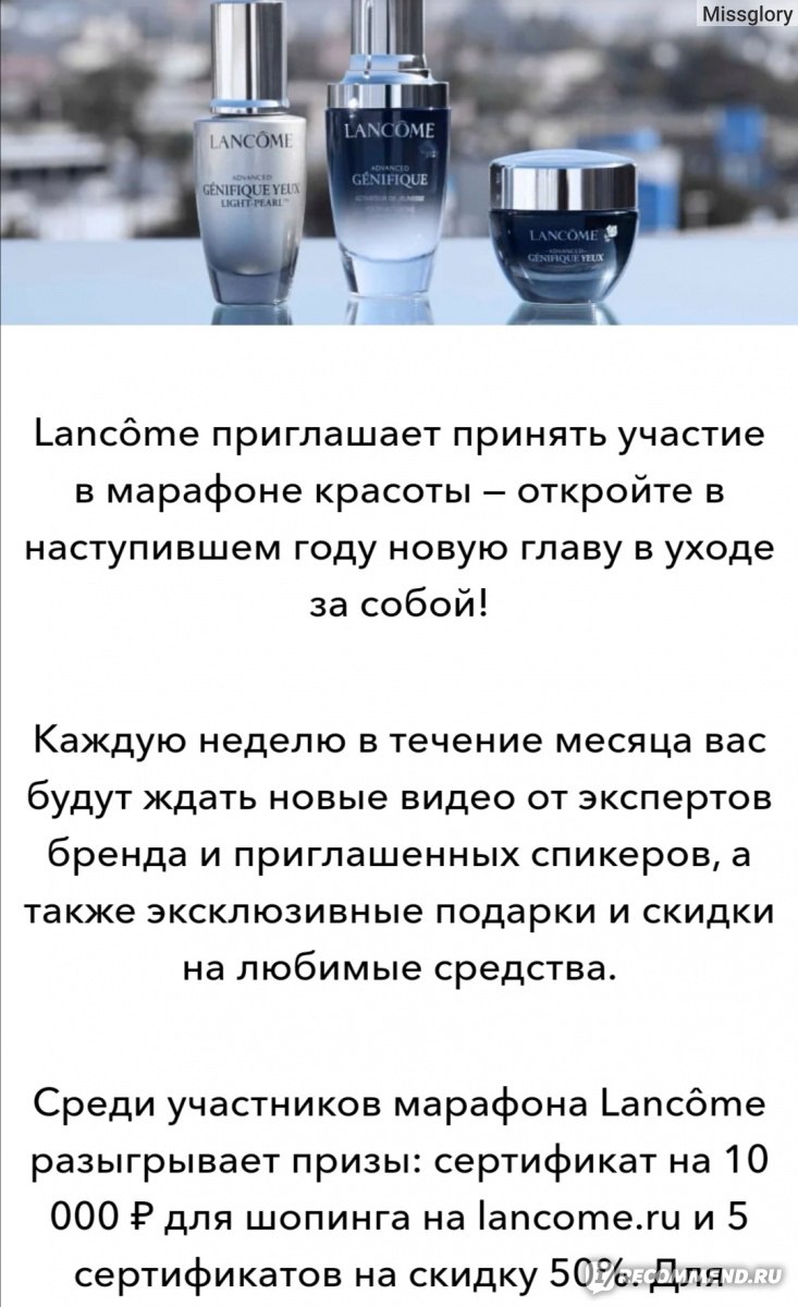 Кракен действующая ссылка