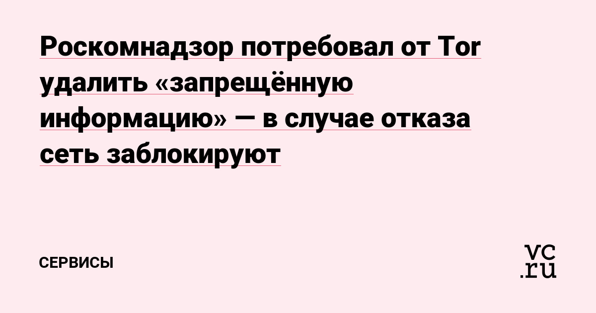 Кракен почему пользователь не найден